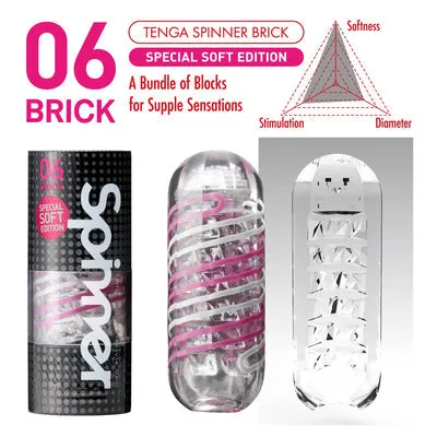 Male Sex Toys Tenga Tenga Spinner Brick 06 Special Soft Edition